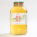 アカシア蜜 (2400g) | 南部の蜂蜜 小野養蜂場